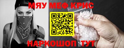 герыч Нарткала