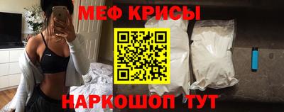 марки lsd Новодвинск