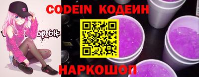 скорость mdpv Новозыбков