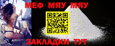 марки lsd Новодвинск