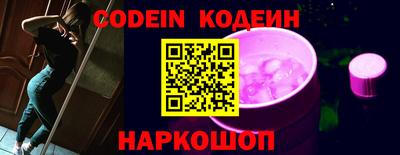 марки lsd Новодвинск