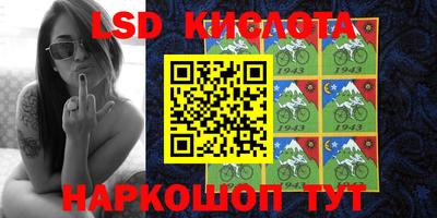 скорость mdpv Новозыбков