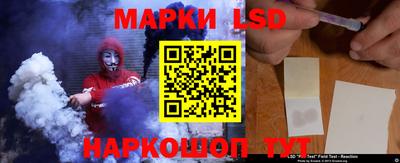 jwh Новокубанск
