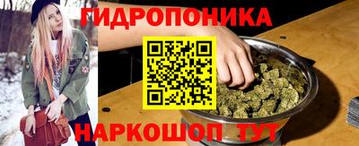 марки lsd Новодвинск
