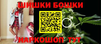 скорость mdpv Новозыбков