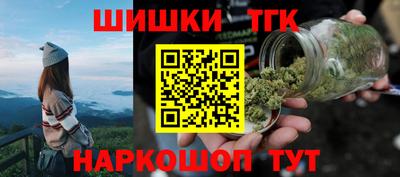марки lsd Новодвинск