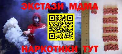 марки lsd Новодвинск