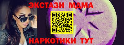 марки lsd Новодвинск
