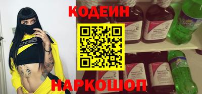 скорость mdpv Новозыбков