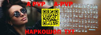 марки lsd Новодвинск