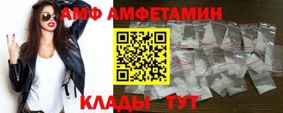 jwh Новокубанск