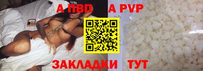 марки lsd Новодвинск