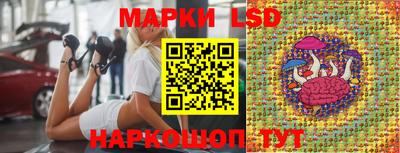jwh Новокубанск