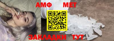 jwh Новокубанск