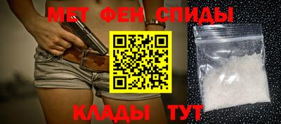 jwh Новокубанск
