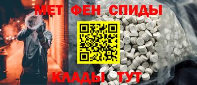 марки lsd Новодвинск