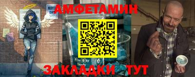 скорость mdpv Новозыбков