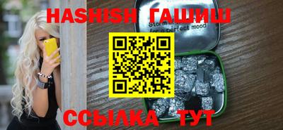 марки lsd Новодвинск