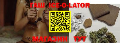 скорость mdpv Новозыбков