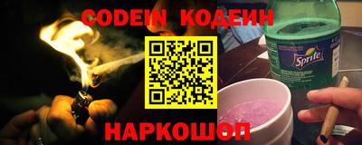 марки lsd Новодвинск
