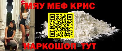 марки lsd Новодвинск