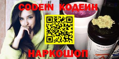 марки lsd Новодвинск