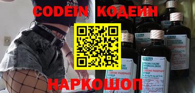 марки lsd Новодвинск